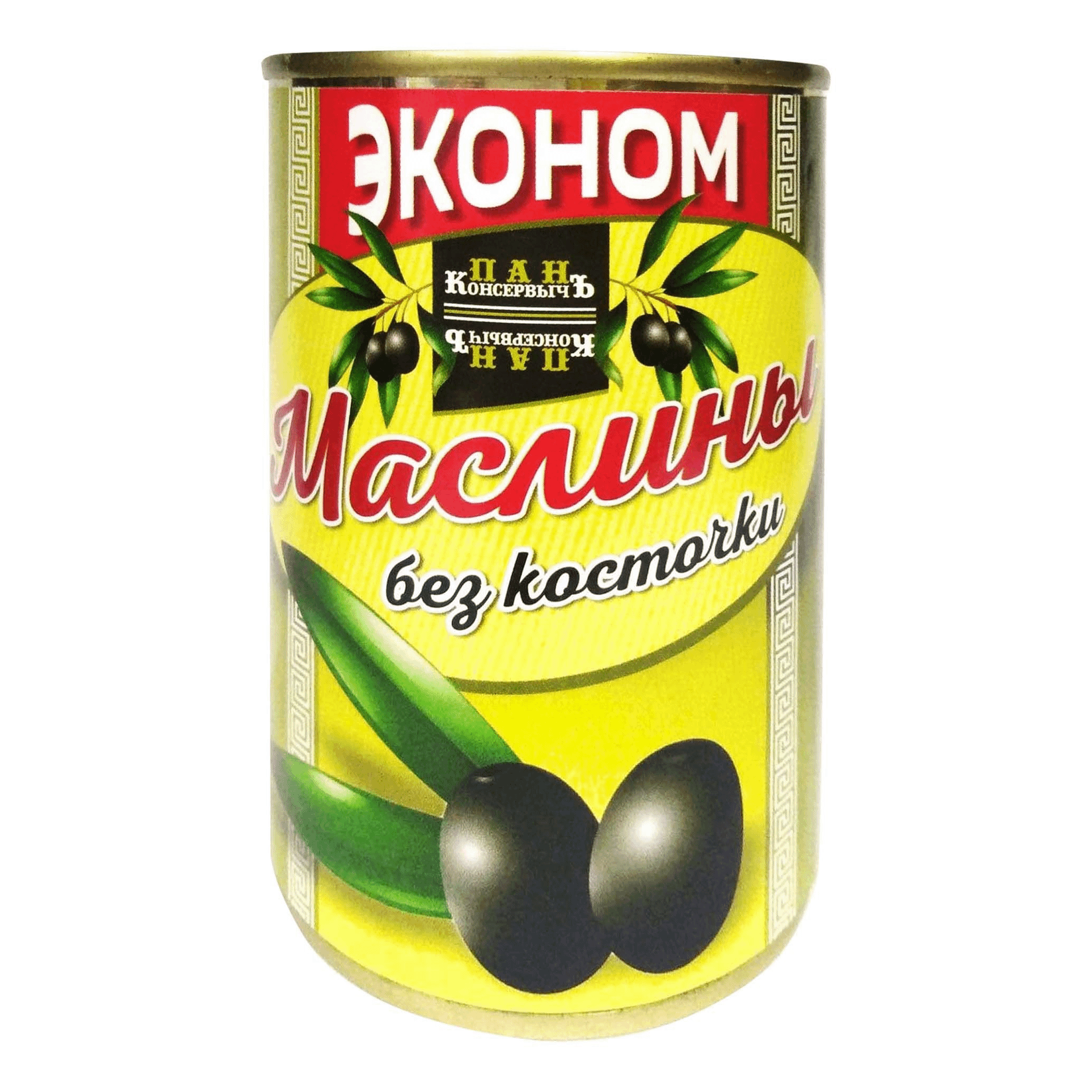 Маслины «Пан Консервычъ» без косточки, 280 г