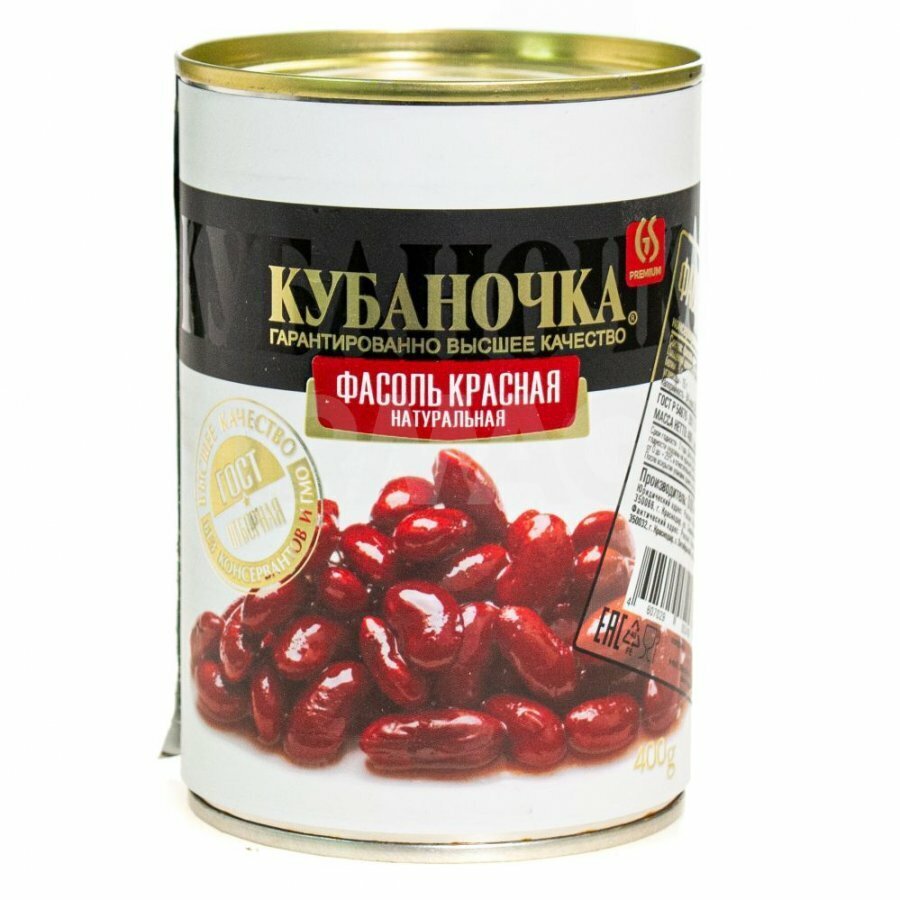 Фасоль красная «Кубаночка», 400 г