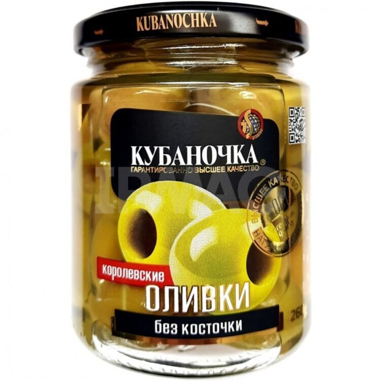 Оливки без косточки «Кубаночка», 360 гр