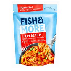 Креветки в итальянском соусе, 400 г