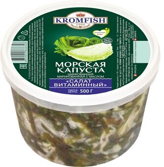 Салат из морской капусты Витаминный, 500 г