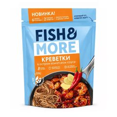 Креветки в остром азиатском соусе, 400 г
