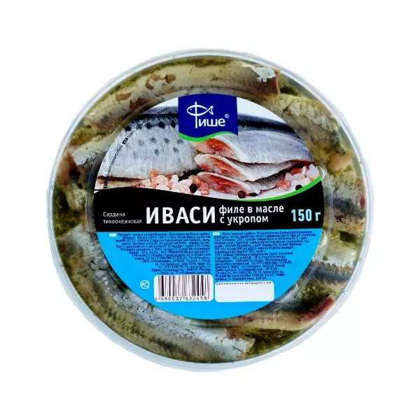 Сардина иваси в масле с укропом, 150 г